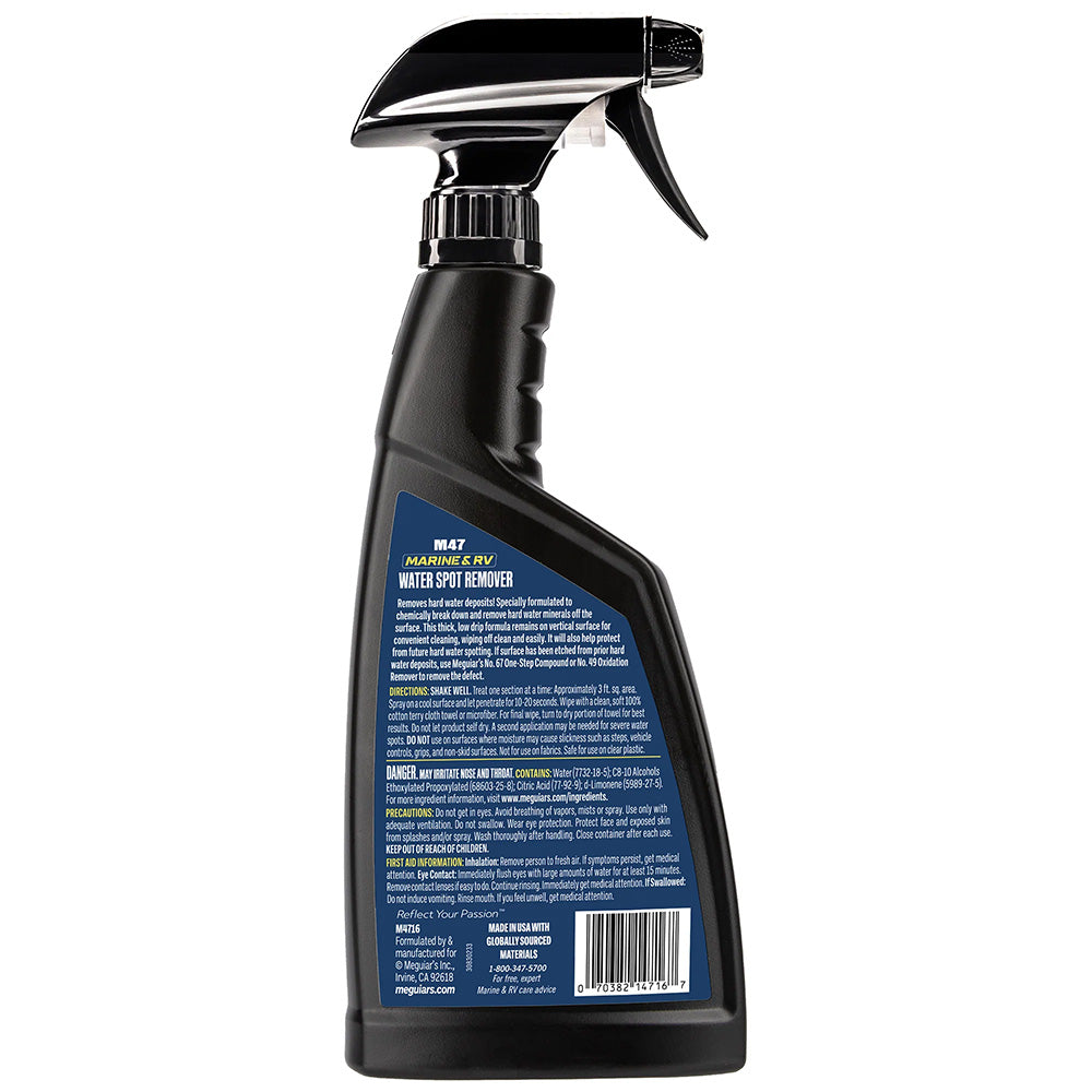 Meguiars 47 Hard Water Spot Remover  16oz M4716